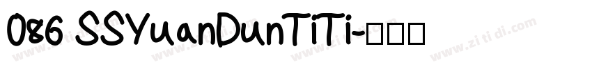 086 SSYuanDunTiTi字体转换